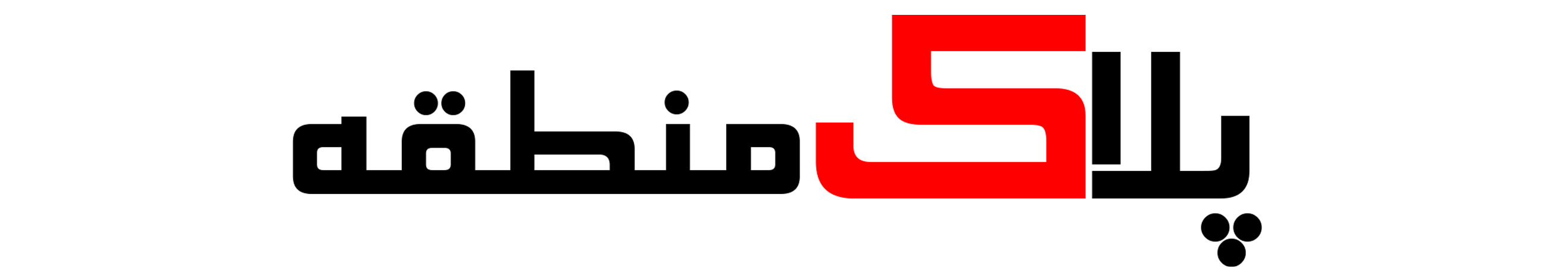 website-logo